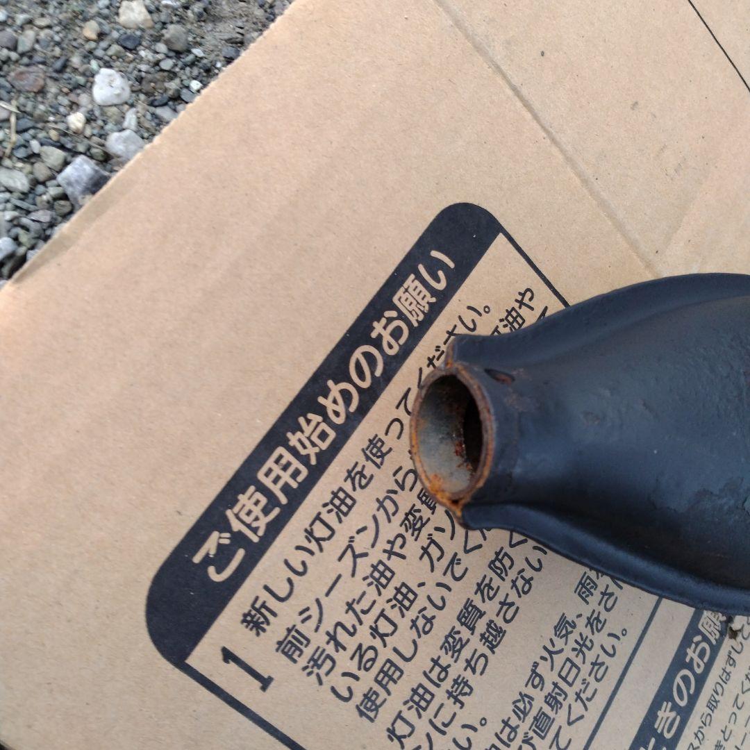 スーパーカブ90 HA02 純正マフラー 艶消し黒 オマケ付き