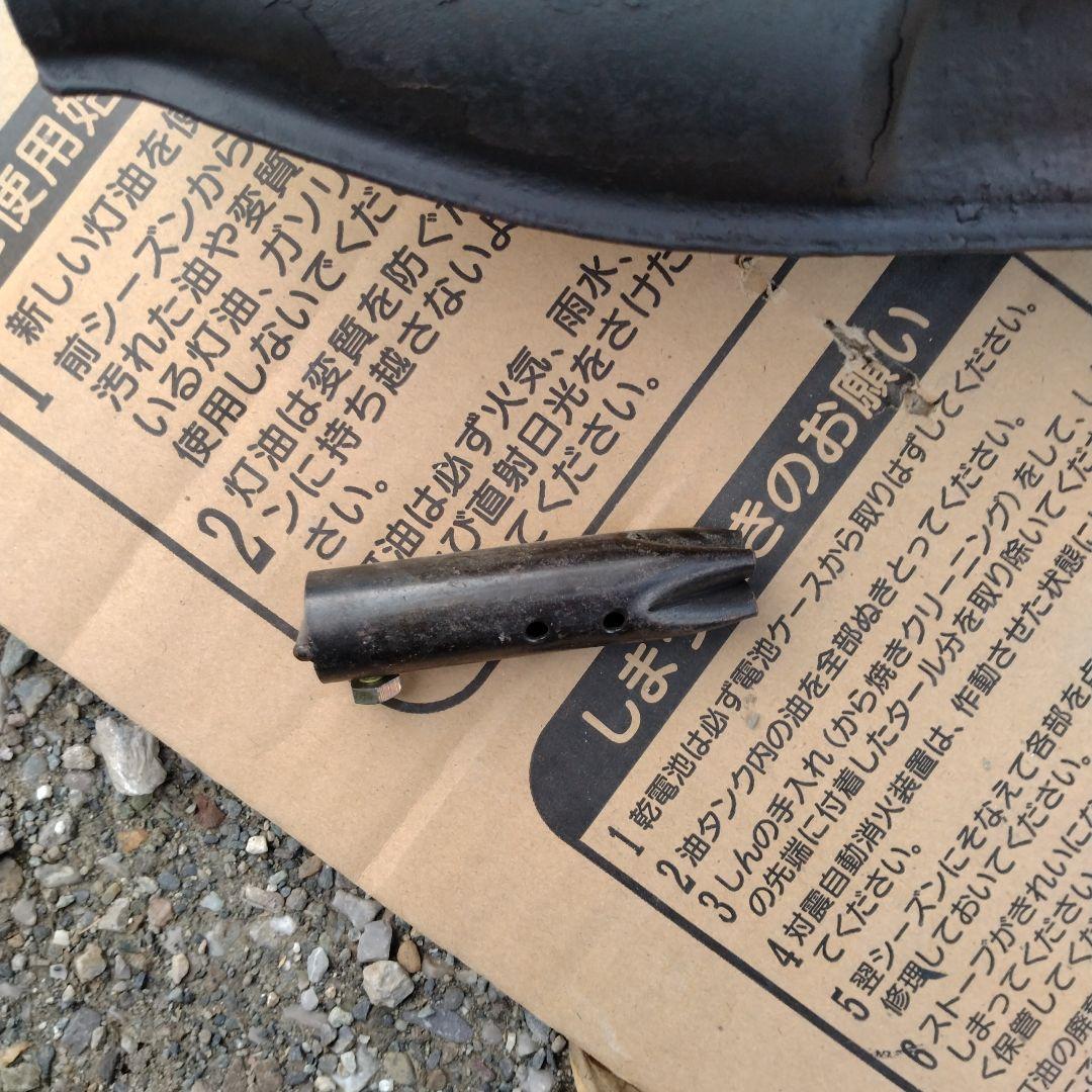 スーパーカブ90 HA02 純正マフラー 艶消し黒 オマケ付き