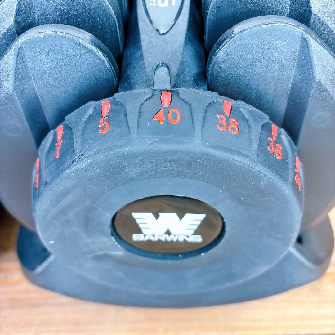 良品】1/2 BARWING 可変式ダンベル 5kg〜40kg 良品 www.cosaga.com