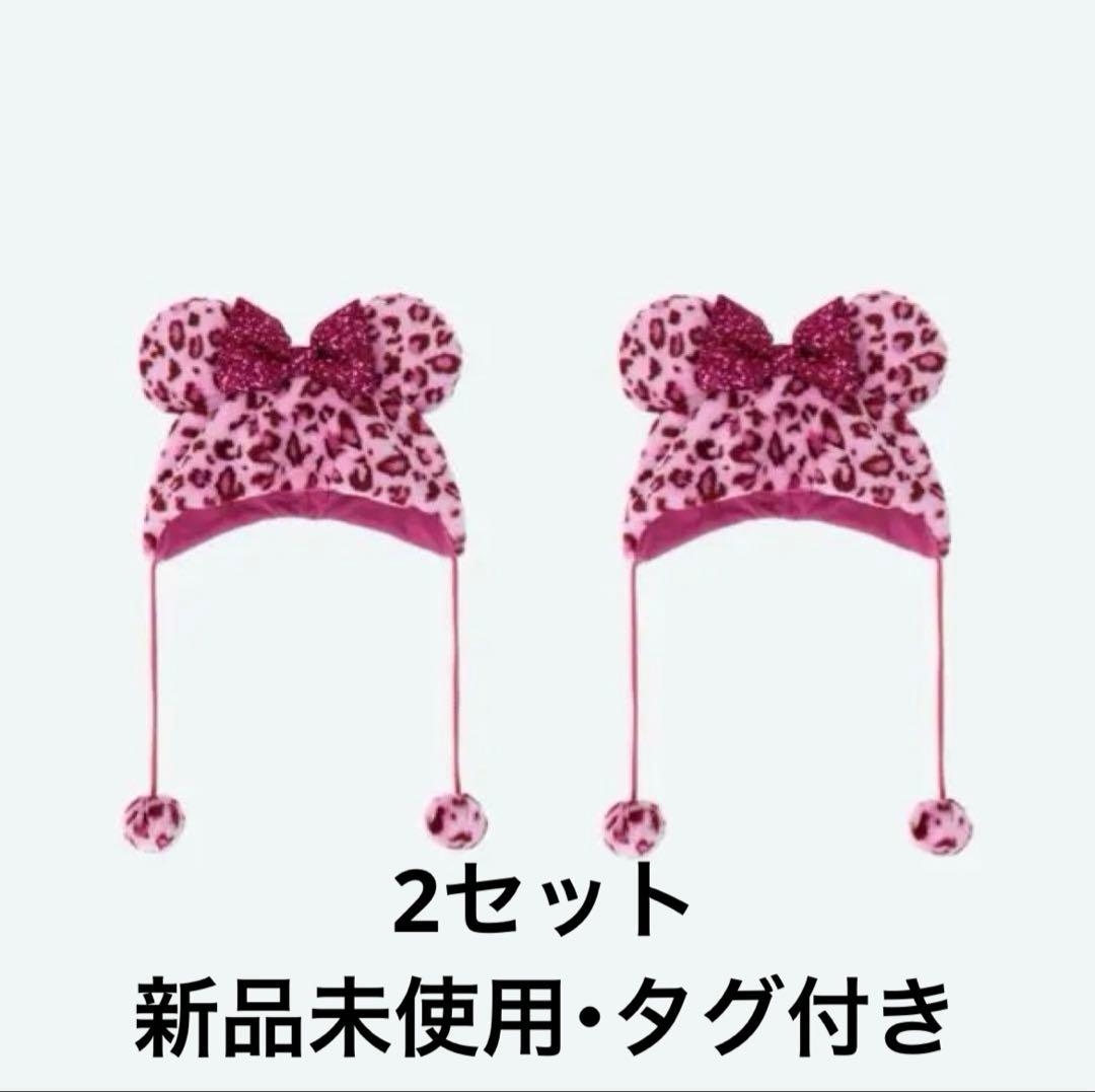 ディズニー ファンキャップ ヒョウ柄 2025 新作 ファンキャップ 2個