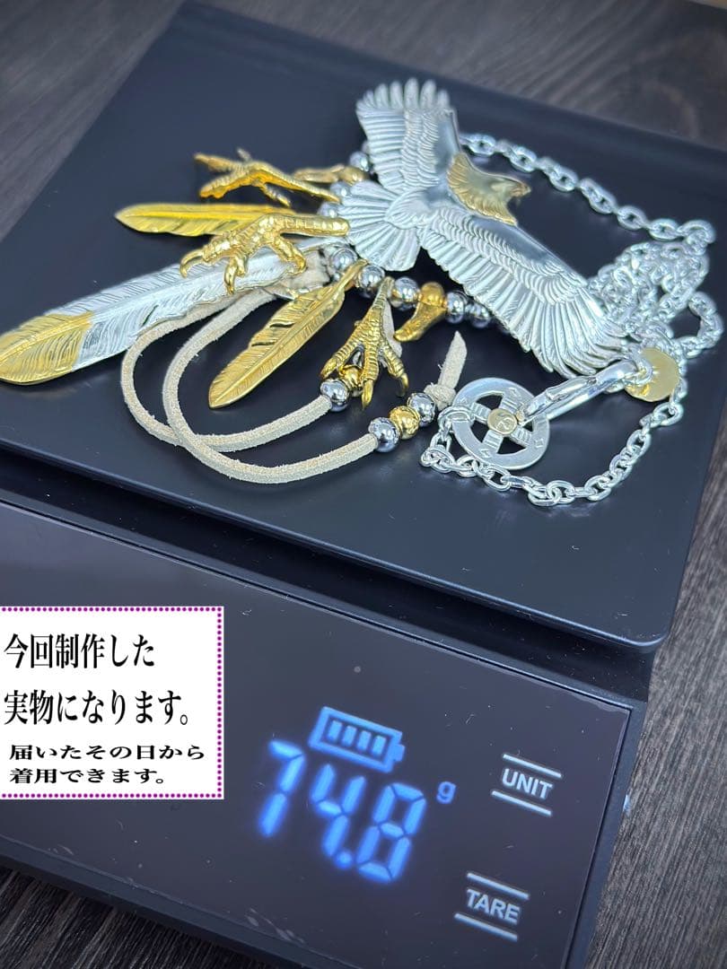 925特大イーグル 金爪先金フェザーセット！フェザーネックレス　登坂広臣キムタク