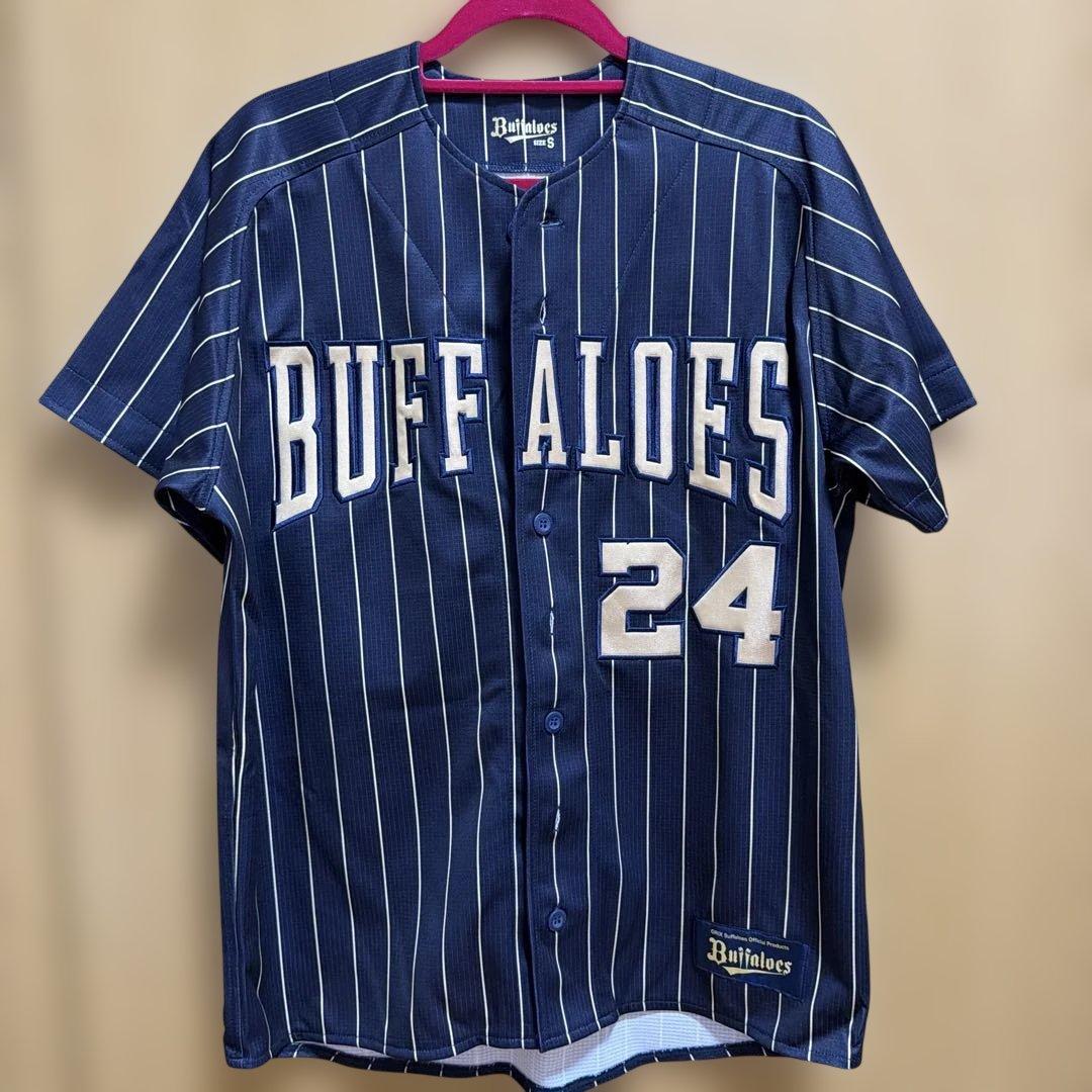 オリックスバファローズ 紅林弘太郎 ユニフォーム Sサイズ 背番号24