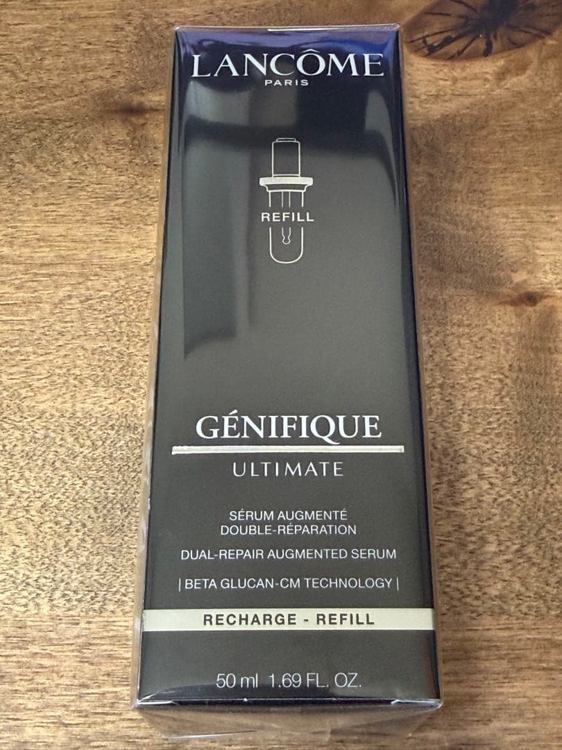 ランコム ジェニフィック アルティメ セラム 50ml ランコム / ジェニフィック アルティメ セラムの公式商品情報｜美容