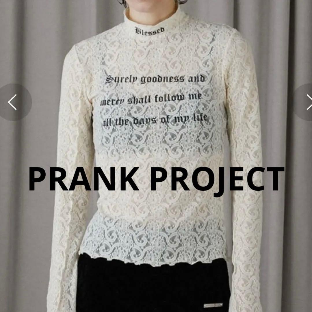 プランクプロジェクト　レースシアープリントカットソー　ホワイト　長袖　シースルー