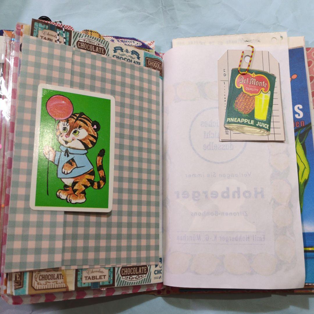 ジャンクジャーナル 雑記帳 - メルカリ