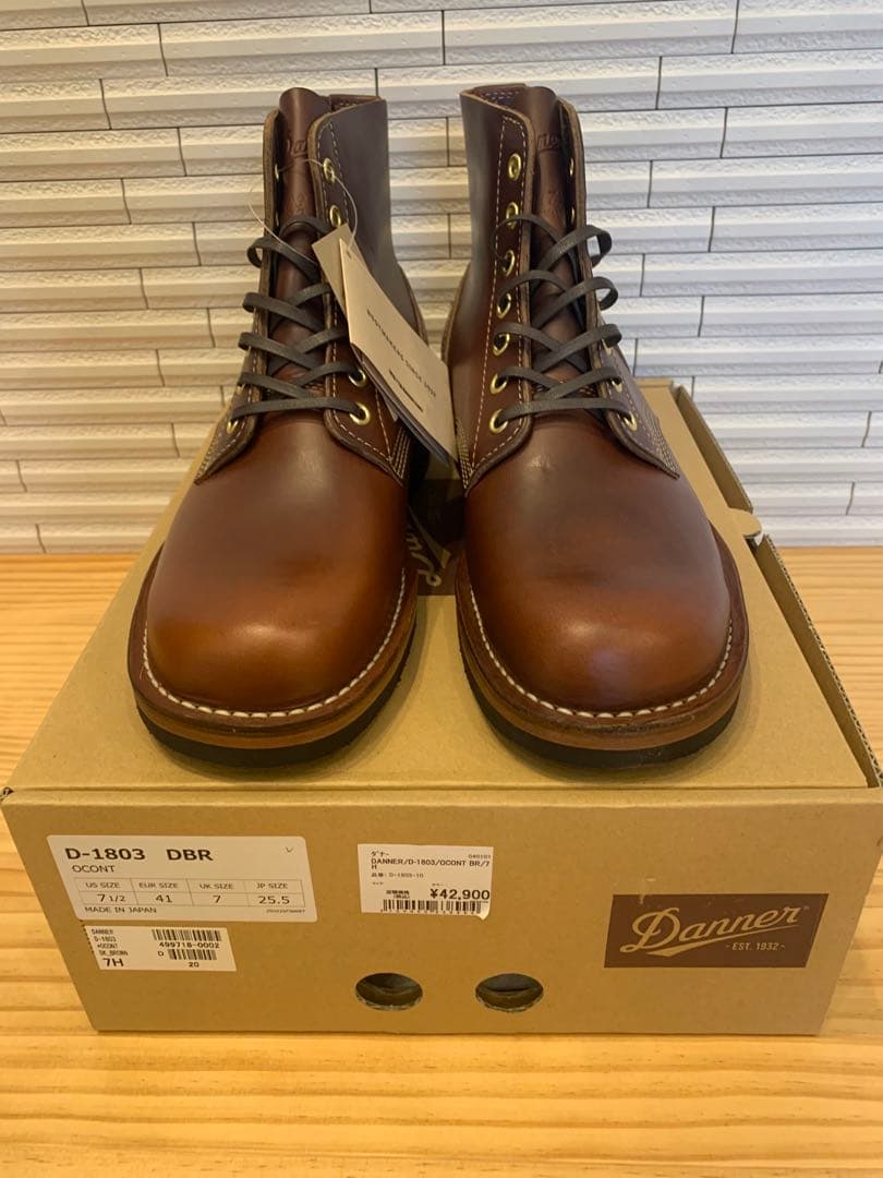 Danner D-1803 ダークブラウン ブーツ　オカント　ホーウィン