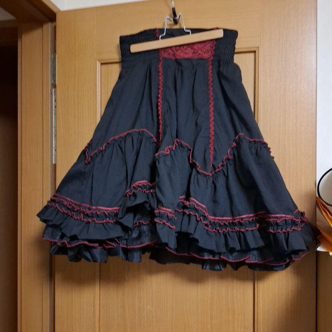 OzzOnONESTE オッズオン オネスト リバーシブルシャーリングスカート