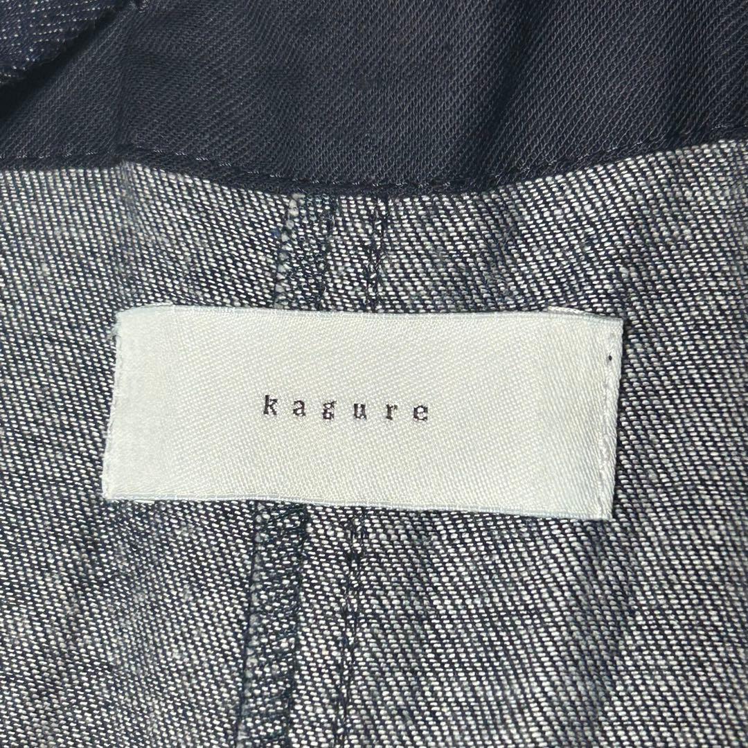 かぐれ　デニムイージーサロペット　オールインワン