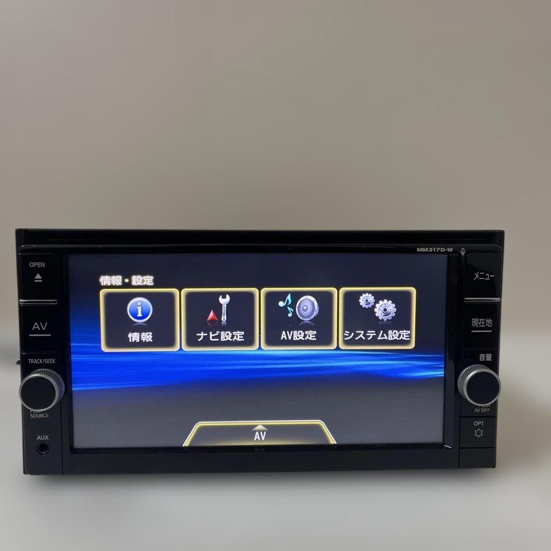 日産カーナビゲーションシステム MM317D-W