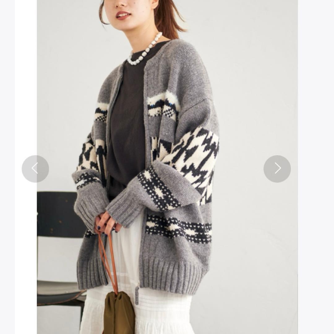 FRAMeWORK フレームワーク ジャガードZIPカーディガン - メルカリ