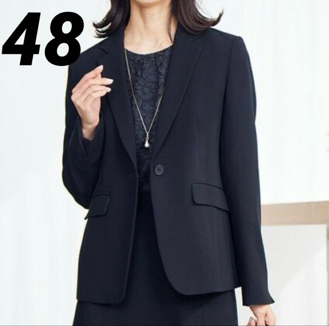 極美品》23区 ジャケット 大きい48 自由区組曲ICBJプレス - メルカリ