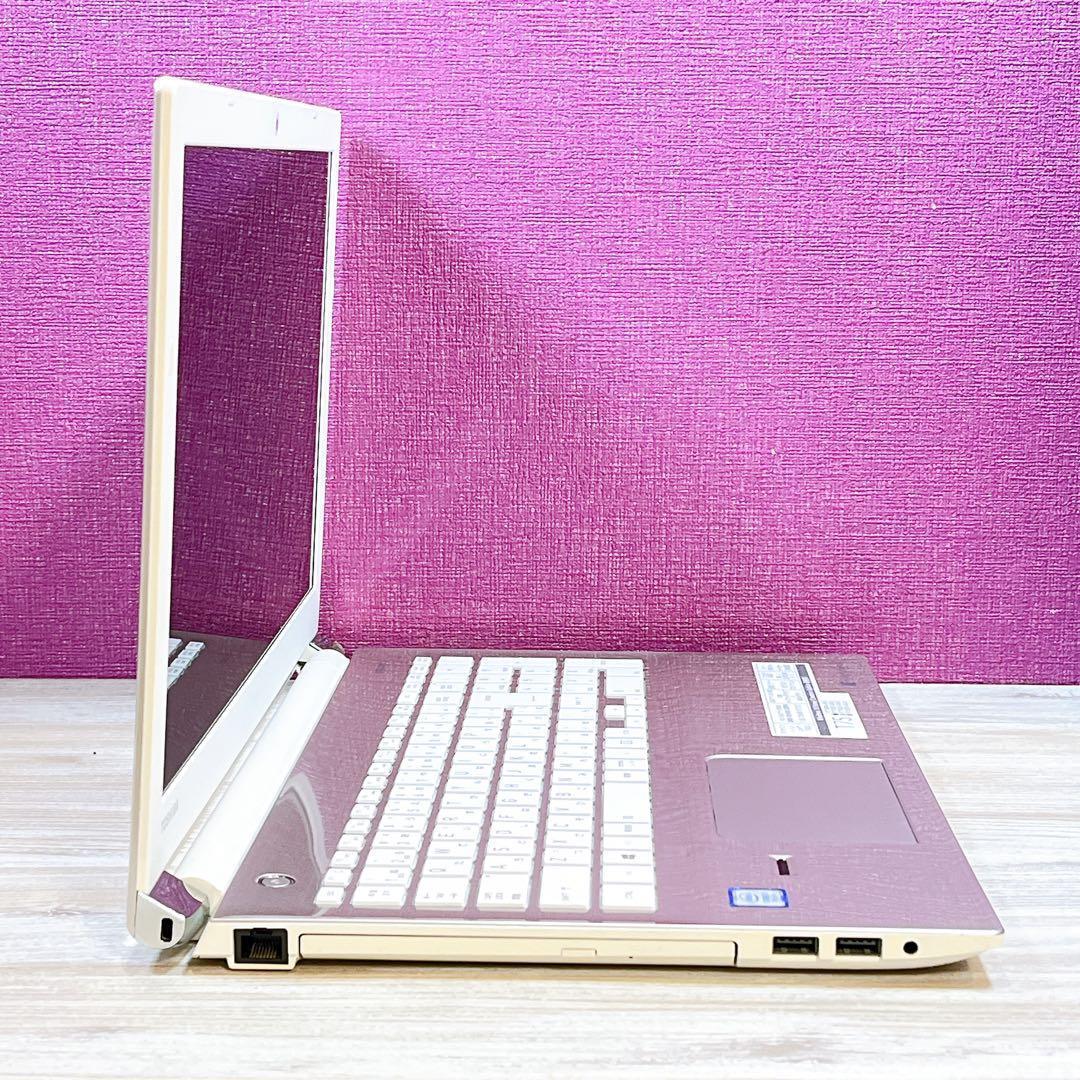 dynabook Core i7 8GB SSHD1TB ゴールド Win11 - メルカリ