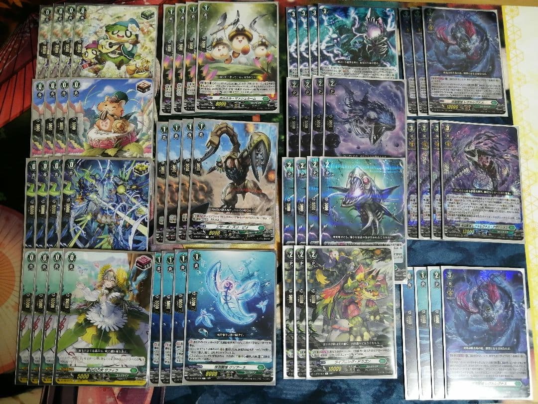 デッキ まとめ売り】ストイケイア レグルレグナス軸 - メルカリ