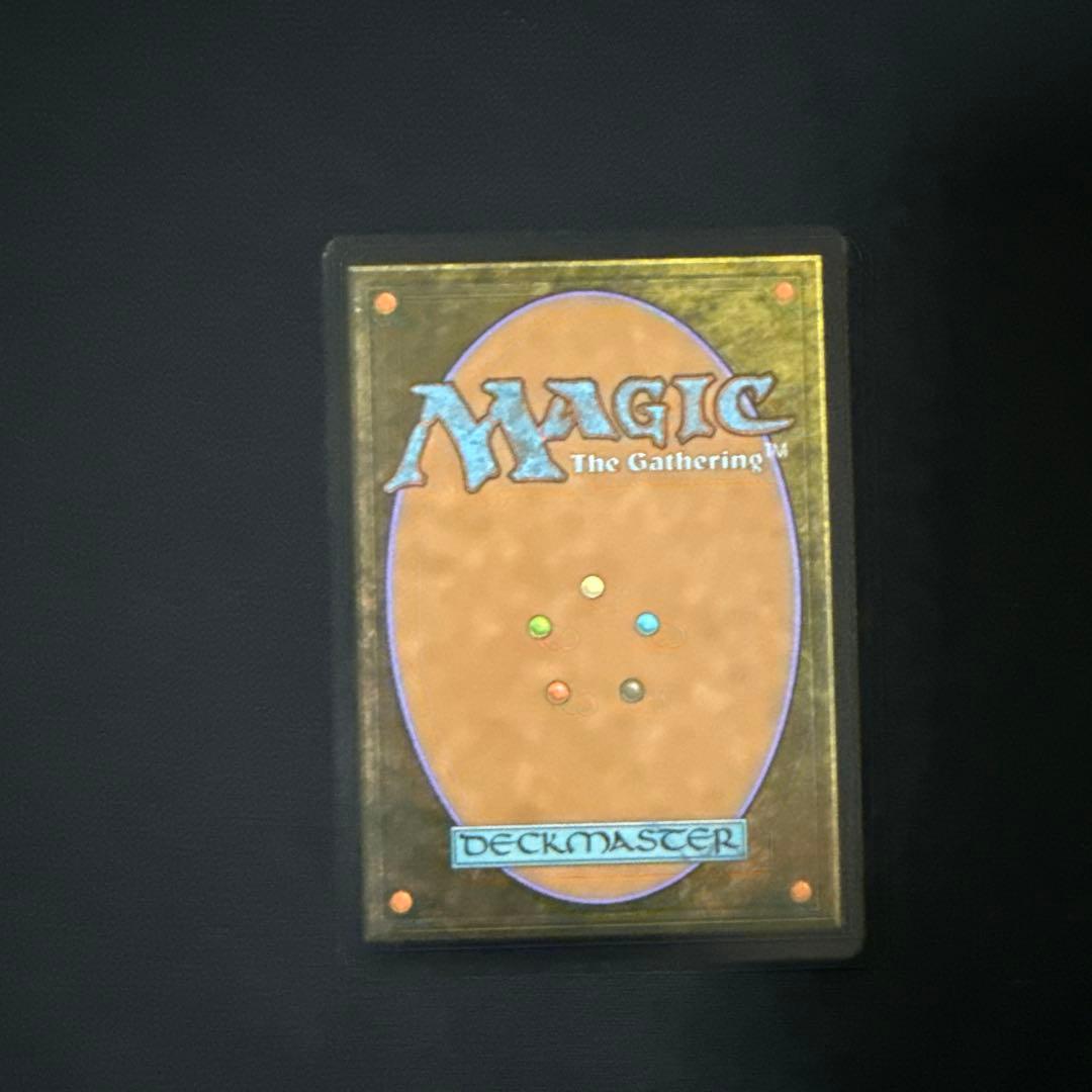 Chaos Emerald Foil 水蓮の花びら ソニック Sonic MTG - メルカリ