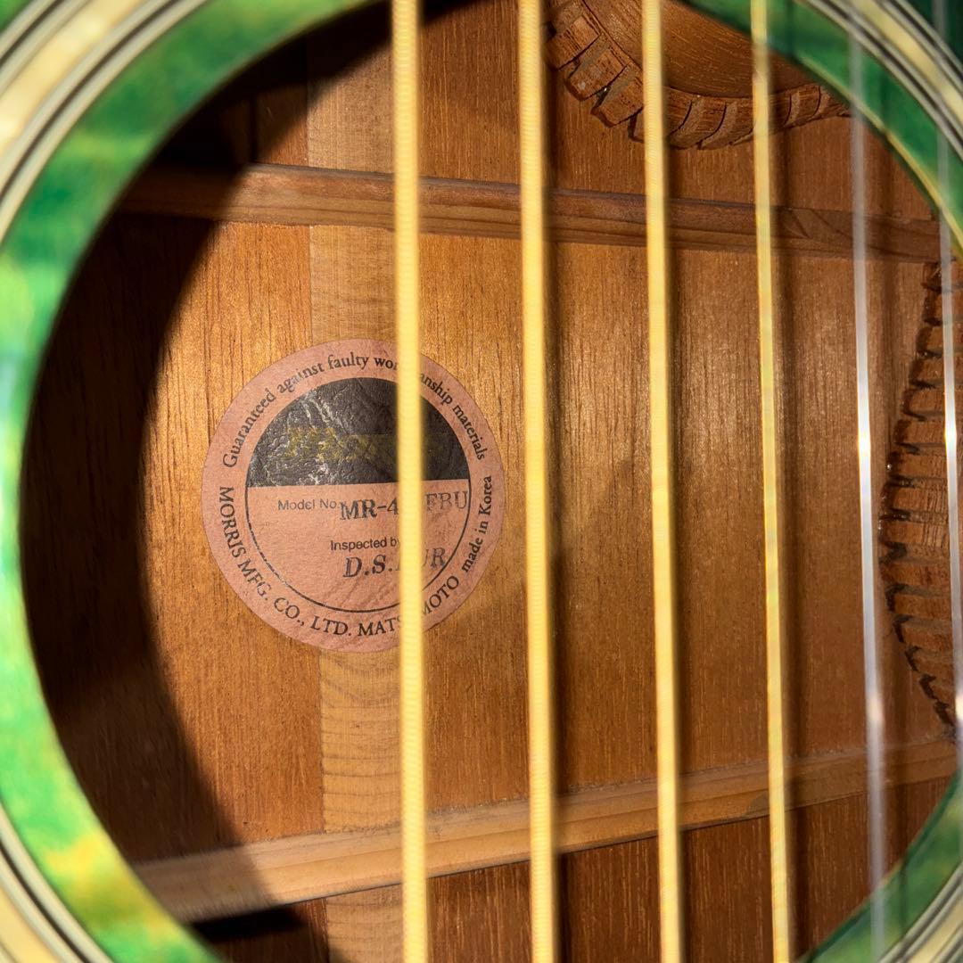 激トラ目Morris MR-451FBU エレアコモーリス