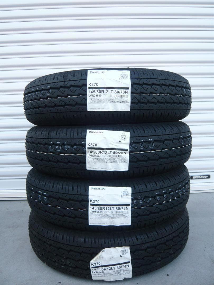 全国送料込☆ブリヂストンK370☆145/80R12LT☆軽バン軽トラ - メルカリ