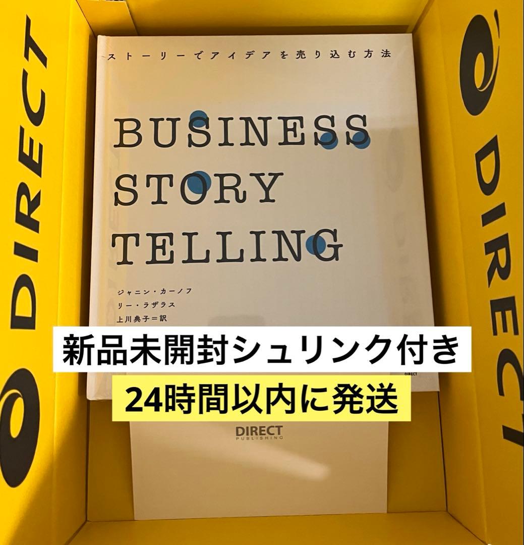 cloverai＊お値下げ相談可＊様 リクエスト 2点 まとめ商品