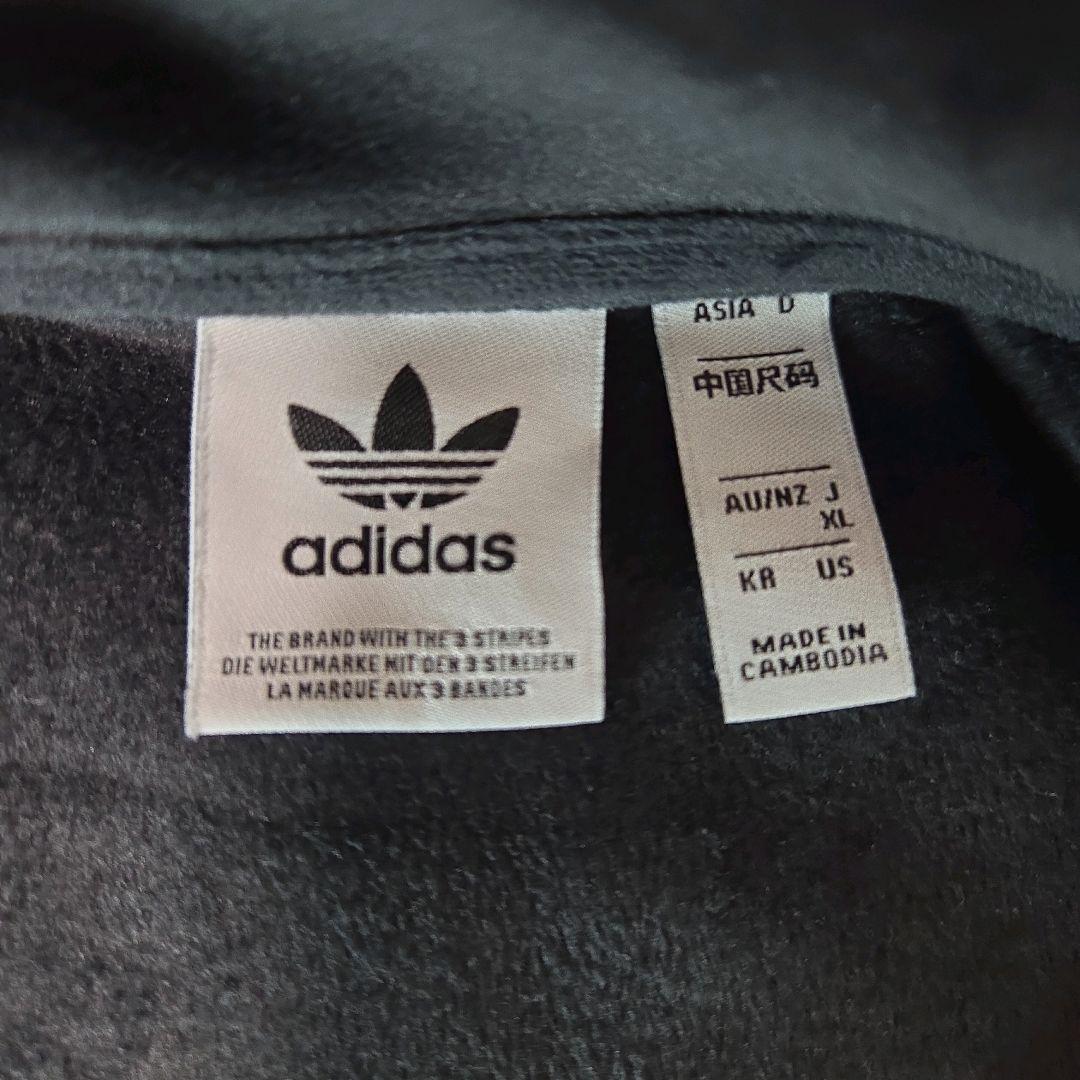 アディダス adidas アディブレイク　トラックジャケット 重盛さと美 XL