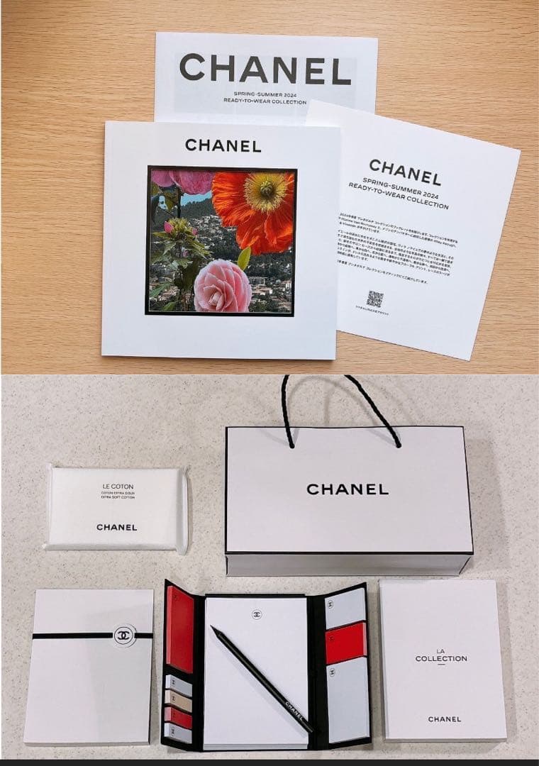 送料込み】CHANEL 2024 ノベルティ - メルカリ