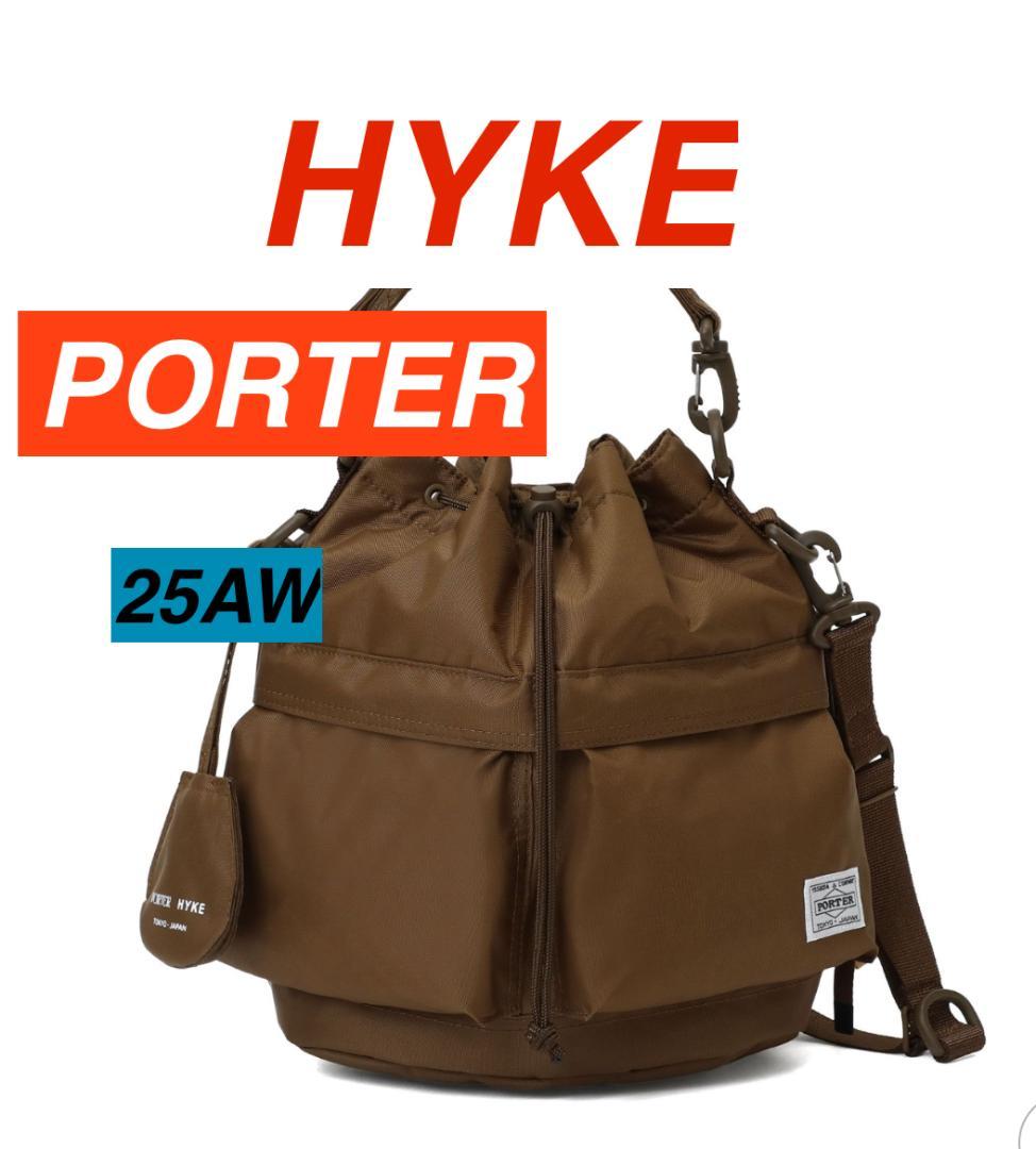 【PORTER × HYKE】ツールバッグ TOOL BAG 2025年新発売 HYKE x PORTER(ハイク x ポーター) TOOL BAG | 吉田カバンホームページ