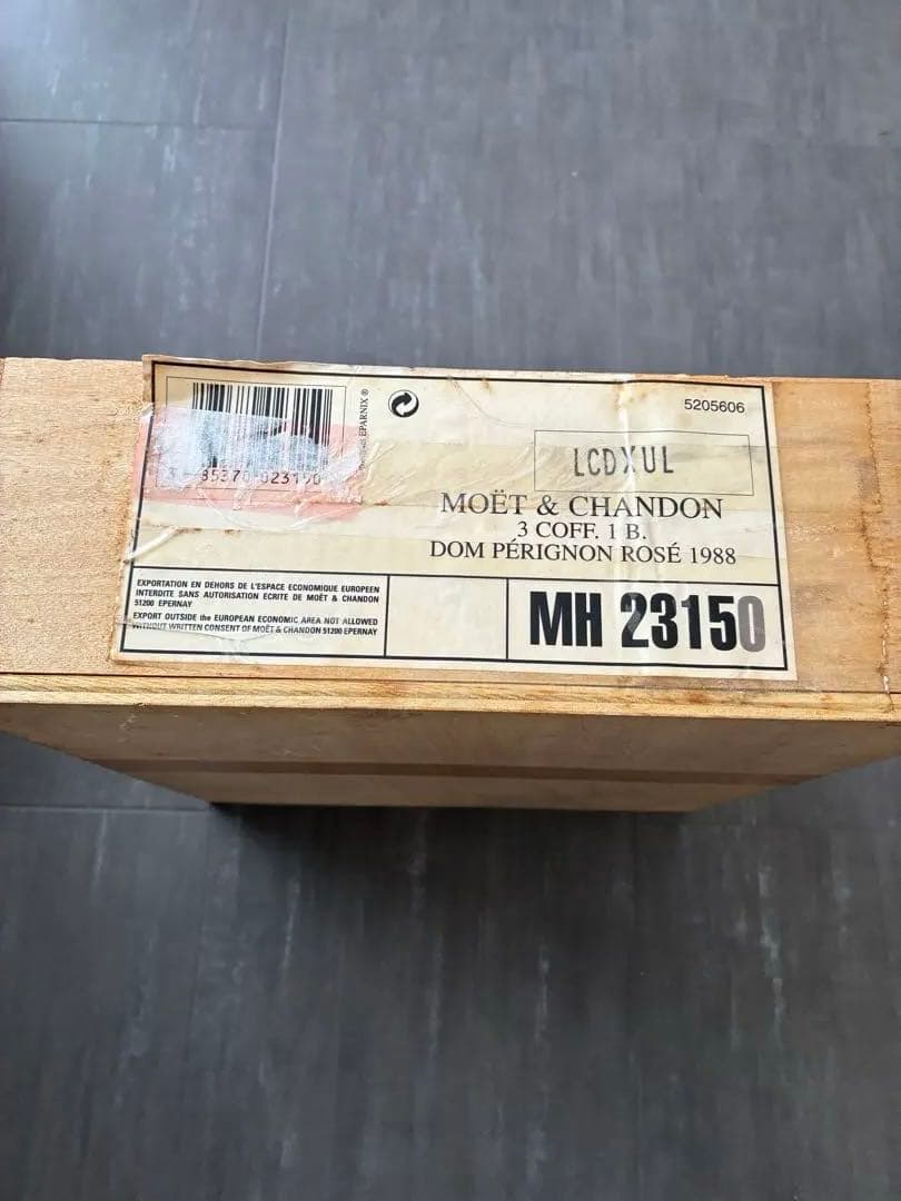 貴重 ロゼ 1988年 ドンペリニョン 空箱3点 外木箱1ドンペリ - メルカリ