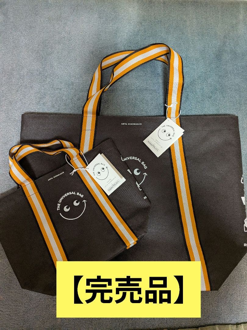 お値下☆アニヤハインドマーチ　the Marketplaceエコバッグ セット お値下☆アニヤハインドマーチ the Marketplaceエコバッグ セット