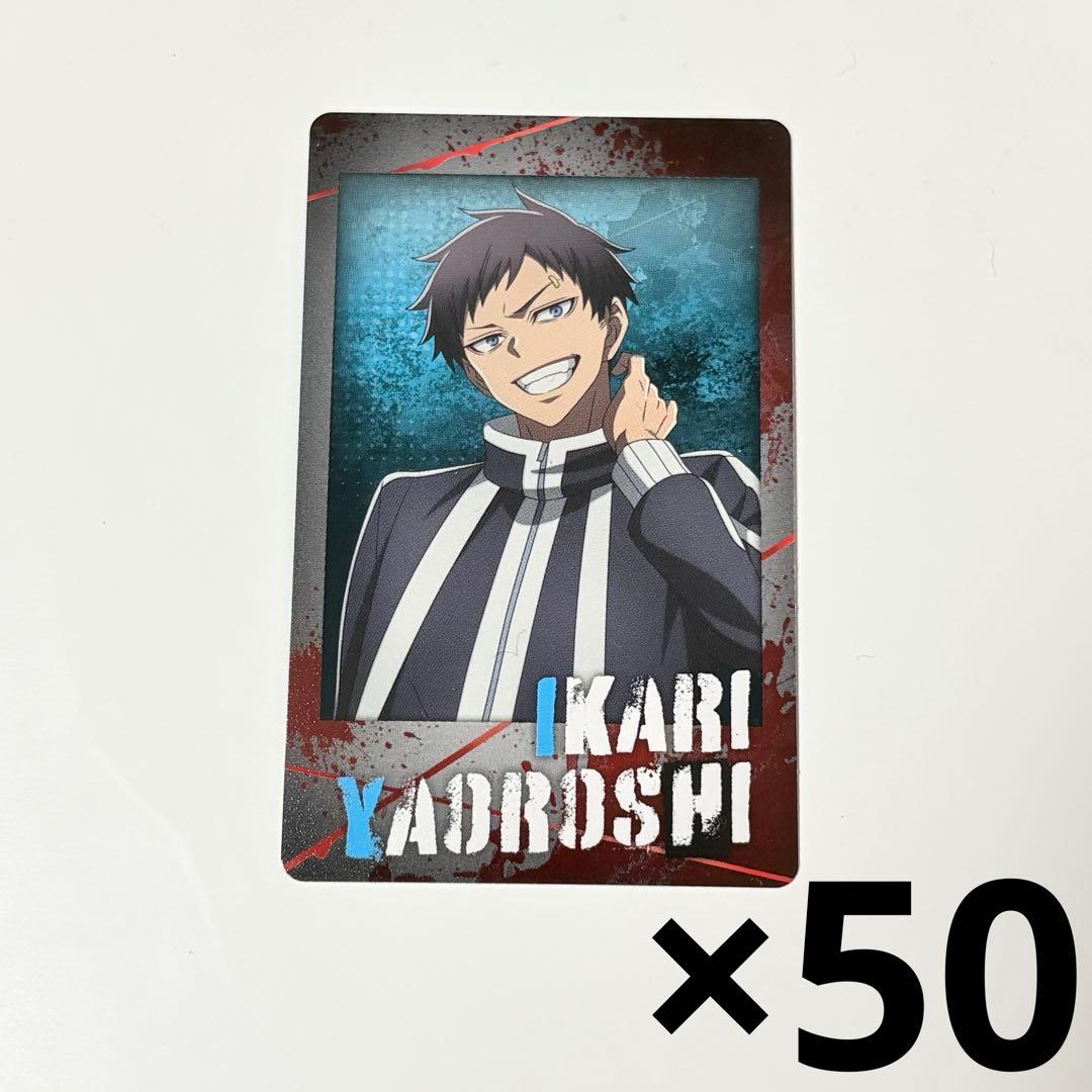 ☆様 リクエスト 2点 まとめ商品 - メルカリ