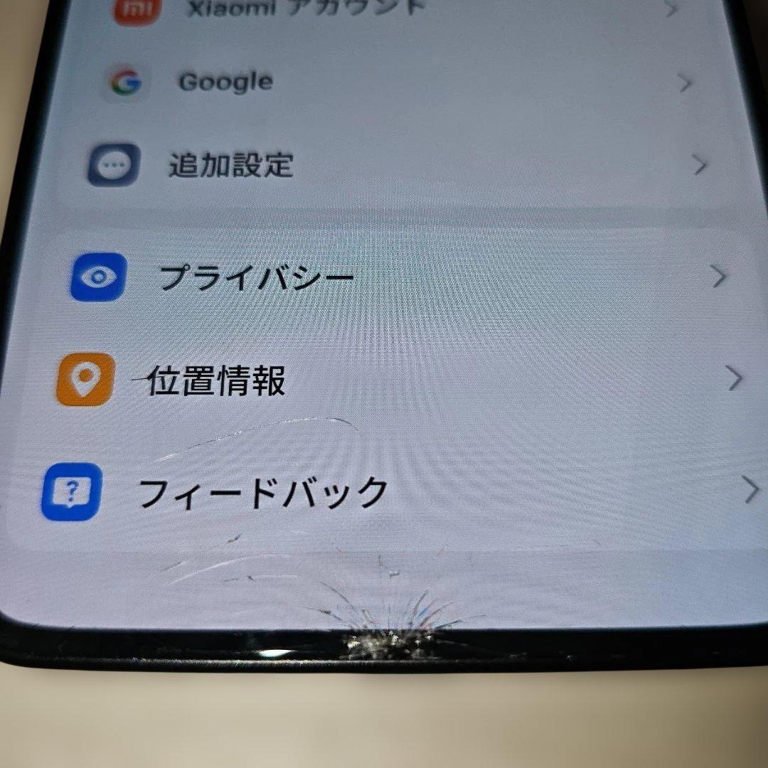 POCO X7 Pro 256GB 本体 8GB+256GB 日本語版