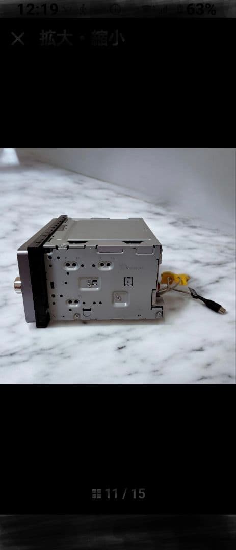 AVIC-MRZ099W carrozzeria　カロッツェリア　楽ナビ2013