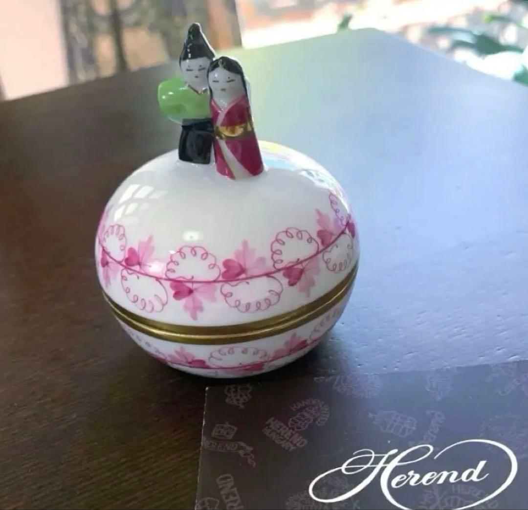 ☆希少☆ヘレンド ひな小筺 ボンボニエール