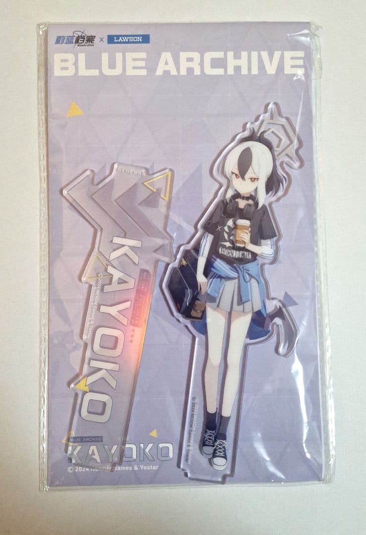 ブルーアーカイブ 中国限定ローソンアクスタ カヨコ - メルカリ