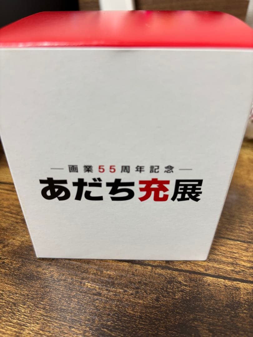 あだち充展 プレミアム特典付チケット 記念品セット一式 - メルカリ