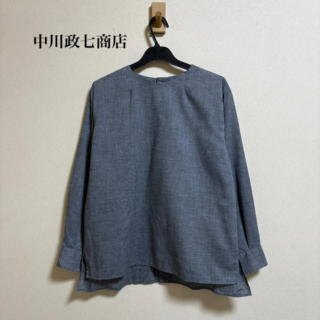 中川政七商店 バックボタン ブラウス リネン混 グレー - メルカリ