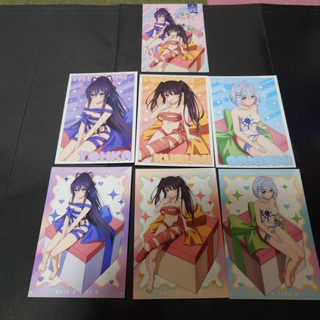 デート・ア・ライブ くじq プレゼント 特典ポストカード 全7種 - メルカリ