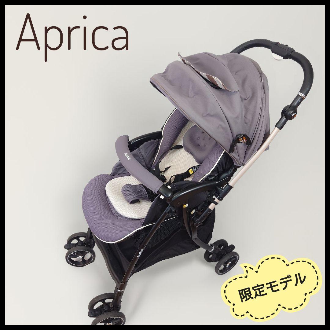 アップリカ　ベビーカー　ラクーナ　A型 ビッテクッション　Aprica　両対面式 ラクーナ クッション AB | ベビーカー・チャイルドシートのアップリカ