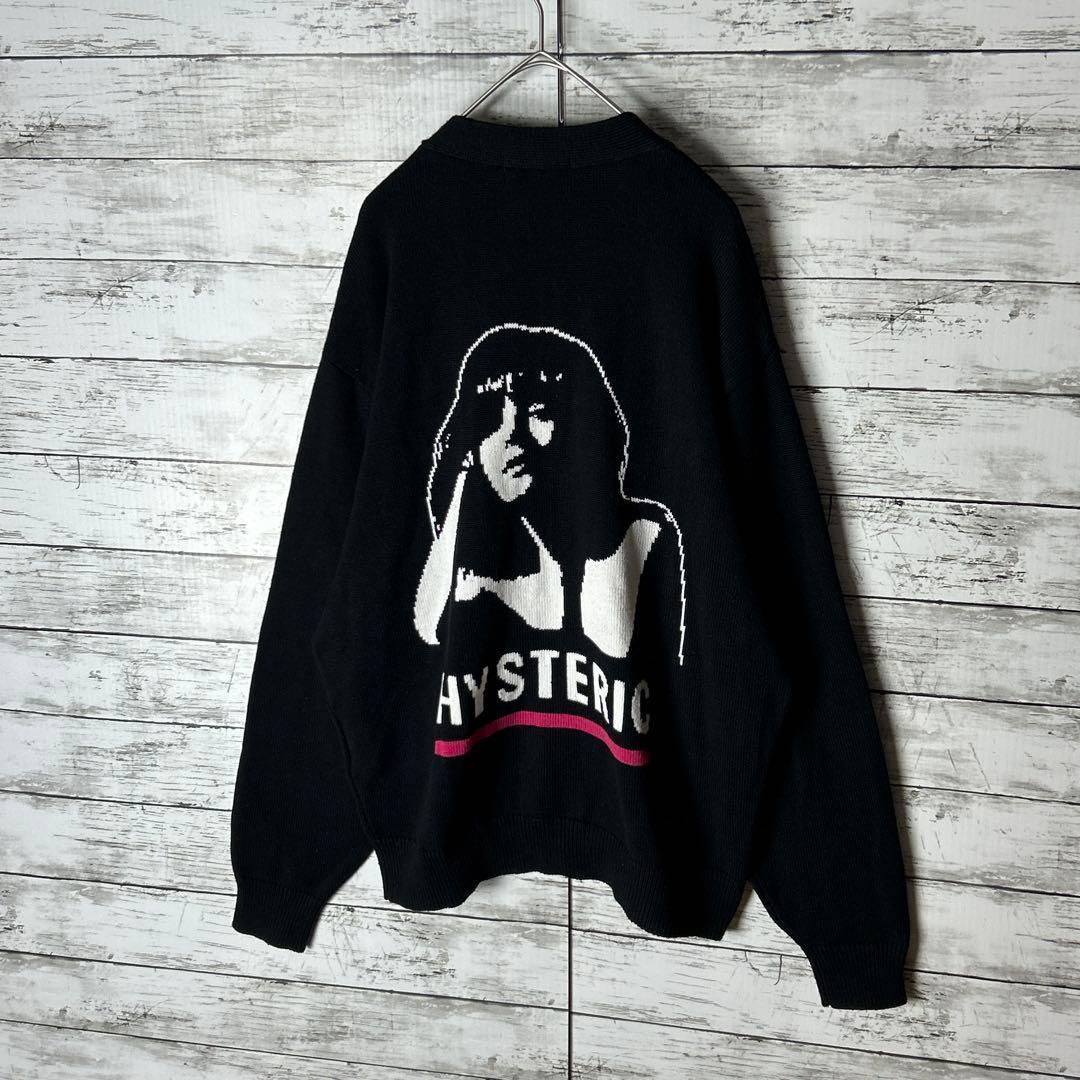 3732MU【希少モデル】ヒステリックグラマー☆ヒスガール カーディガン