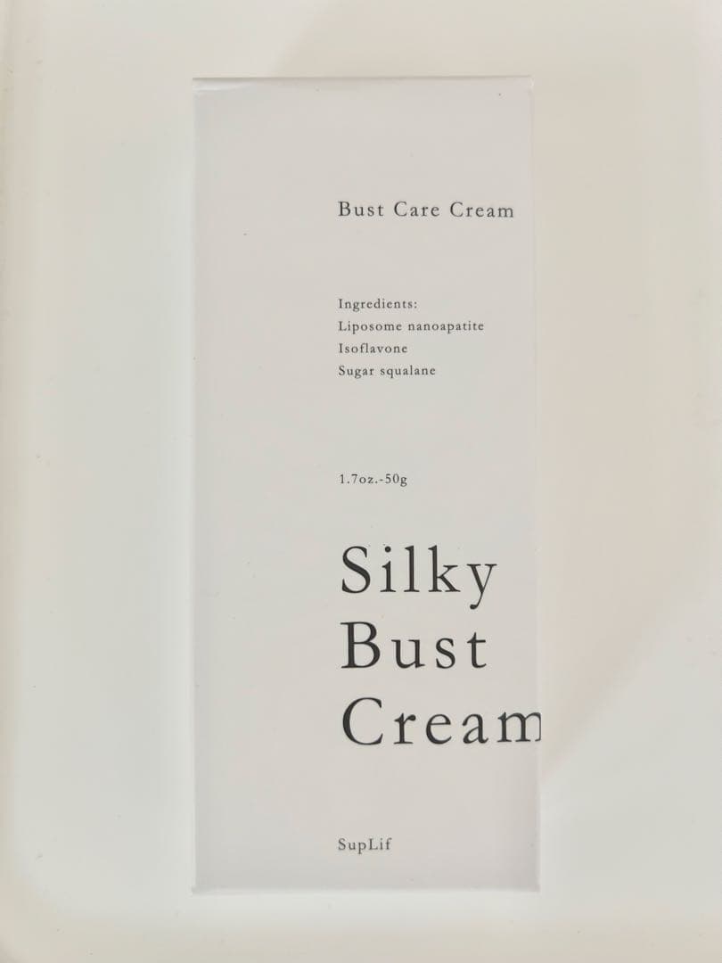 Silky Bust Cream シルキーバストクリーム 50g - メルカリ