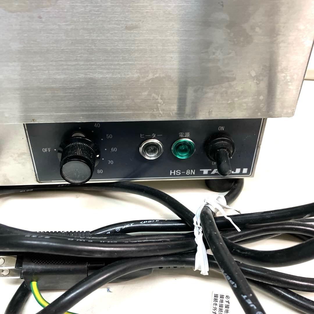 タイジ燗 どうこ 酒燗器 おまけタイジ酒温度計 - メルカリ