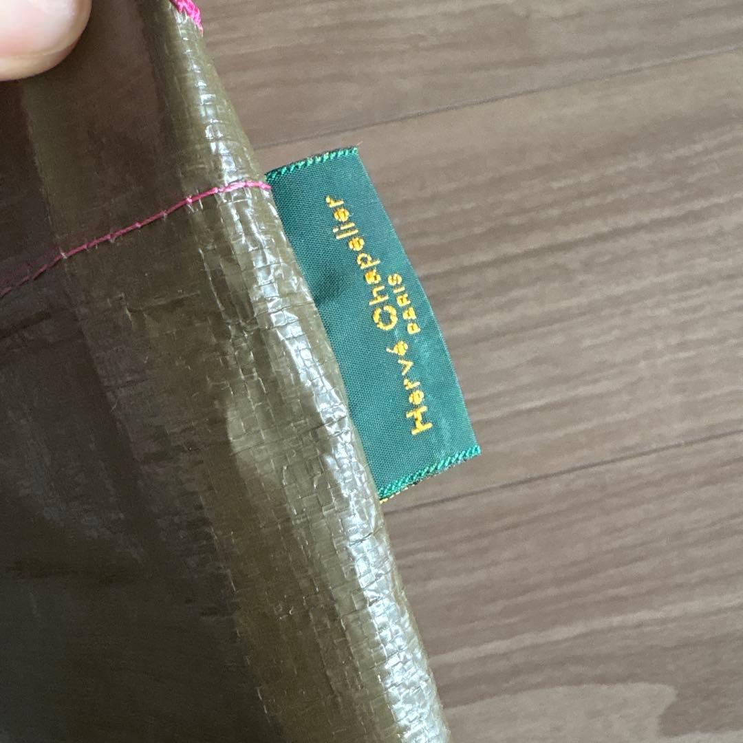 一度のみ使用】herve chapelier 2014pp ムース カメリア - メルカリ