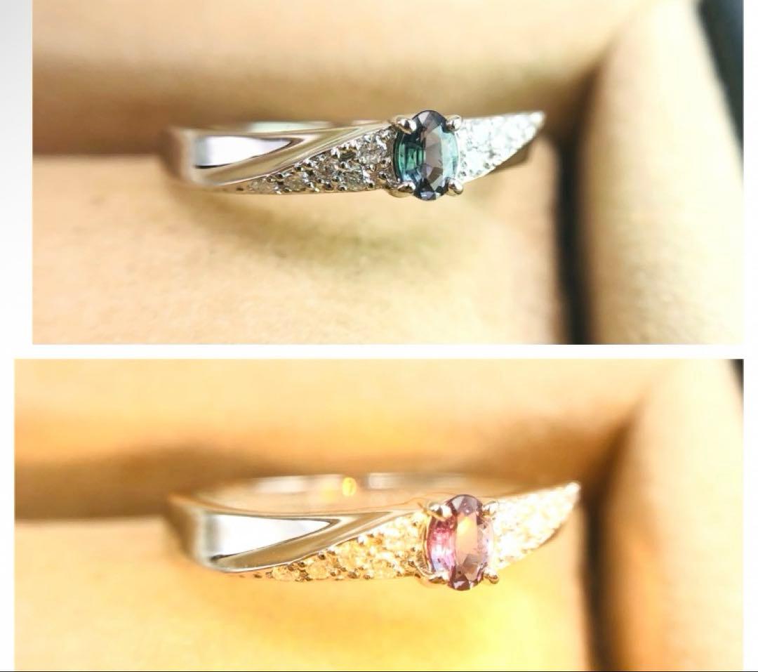 きなこ様専用】アレキサンドライト 天然クリソベリル リング 指輪