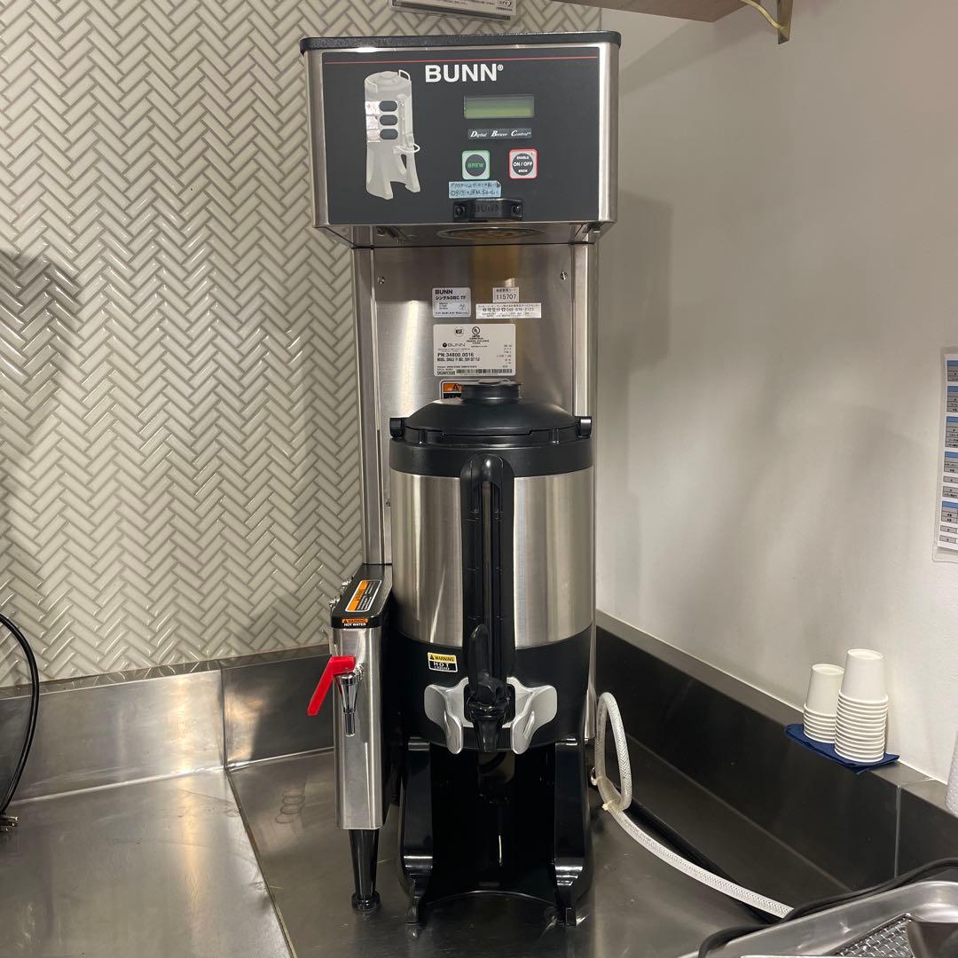 BUNN シングル DBC TF コーヒーメーカー 200V BUNN (バン) ポットブルーワー BrewWISE シングルDBC-TFエスプレッソ