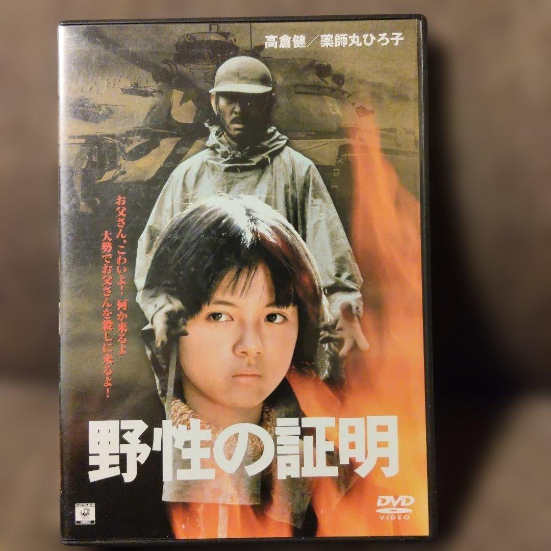 こうちゃん様 リクエスト 2点 まとめ商品 - メルカリ