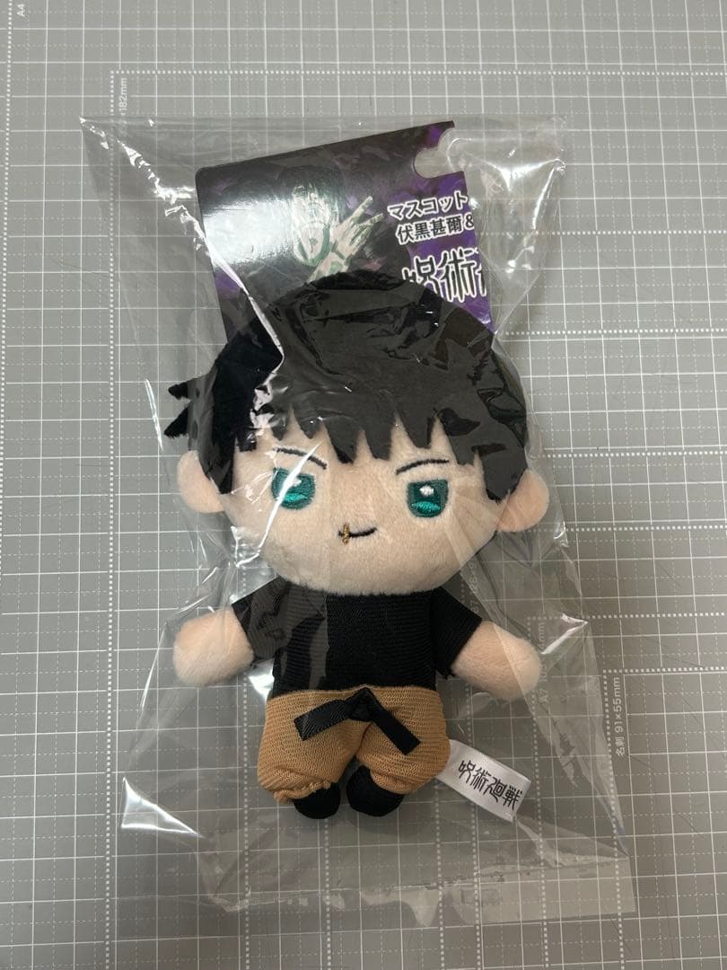 呪術廻戦 マスコット 伏黒甚爾 ジャンフェス - メルカリ