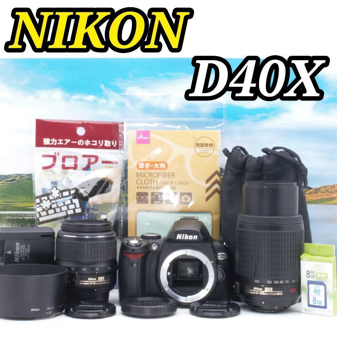 Nikon D40x ダブルレンズ 初心者 一眼レフ 入門モデル スマホ転送付