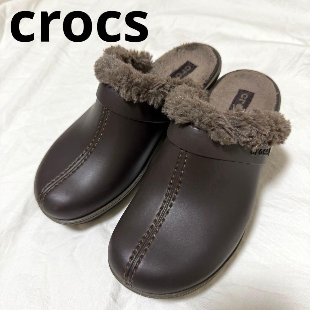 crocs クロックス コブラー ボア ファー W7 ブラウン - メルカリ