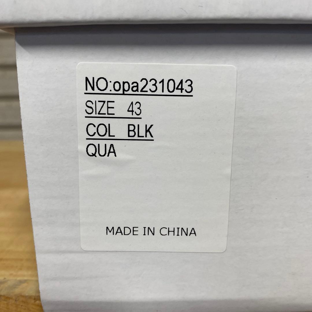 OPENING ACT Vibramモカシンシューズ　27.5cm