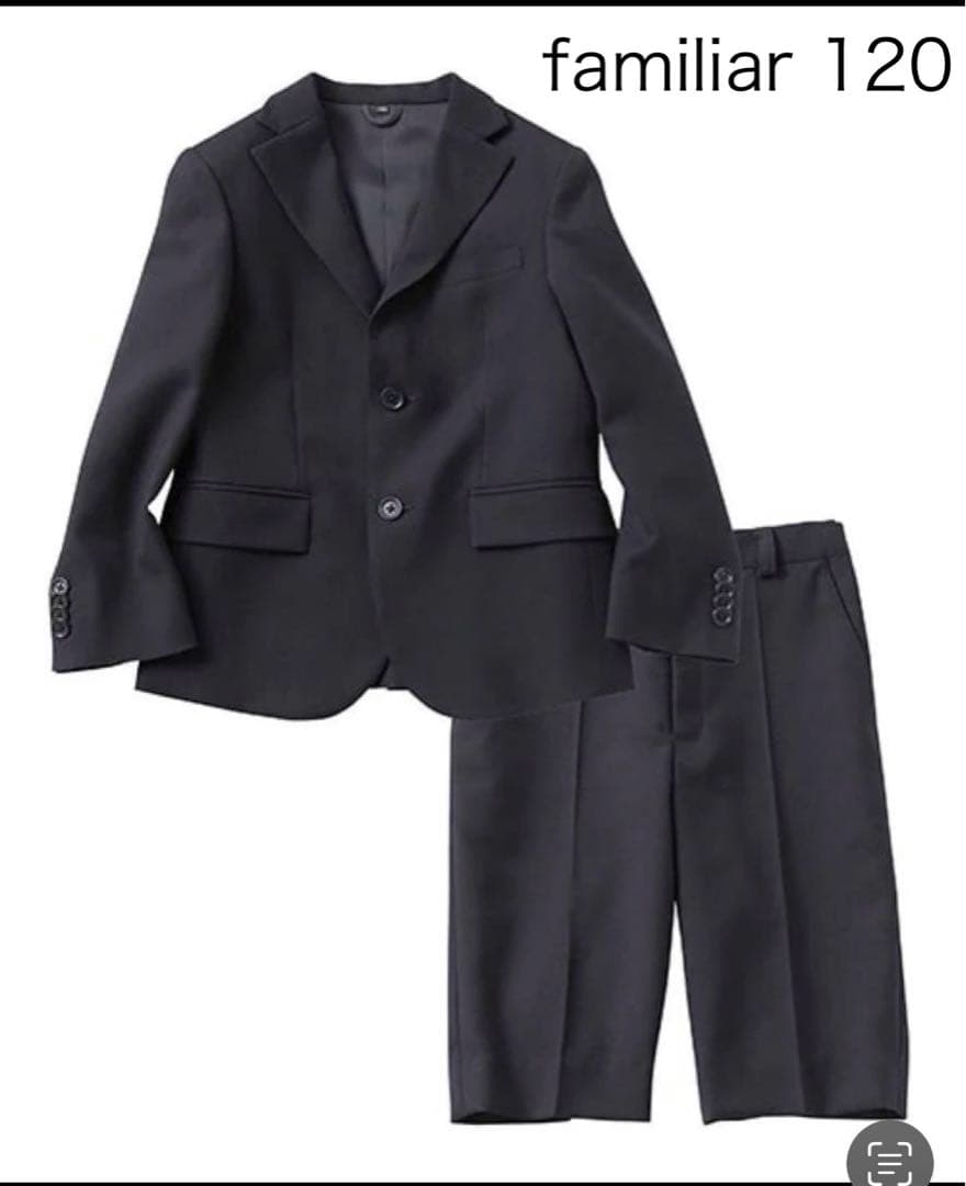 【美品】ファミリア　familiar フォーマルスーツ　120 ネイビー　濃紺 familiar - 【新入荷!】▽ファミリア/familiar▽120cm スーツ 濃紺