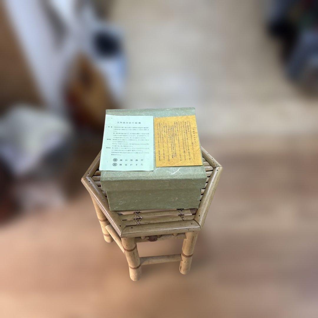 X*A様 【希少・未使用】天然秋田杉 おひつ 2合用 樽冨かまた（鎌田製樽所）伝