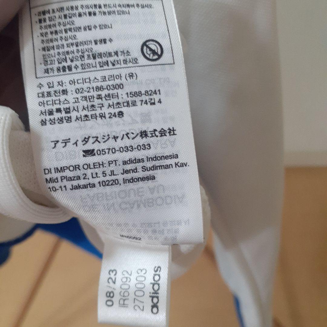 YUNOです 他の人は購入しないで下さい○┓