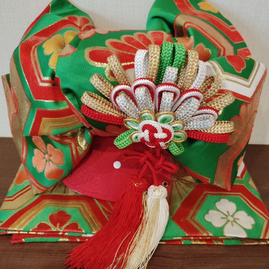 作り帯 結び帯 お正月 七五三 桃の節句 緑 赤 亀甲模様 昭和 レトロ